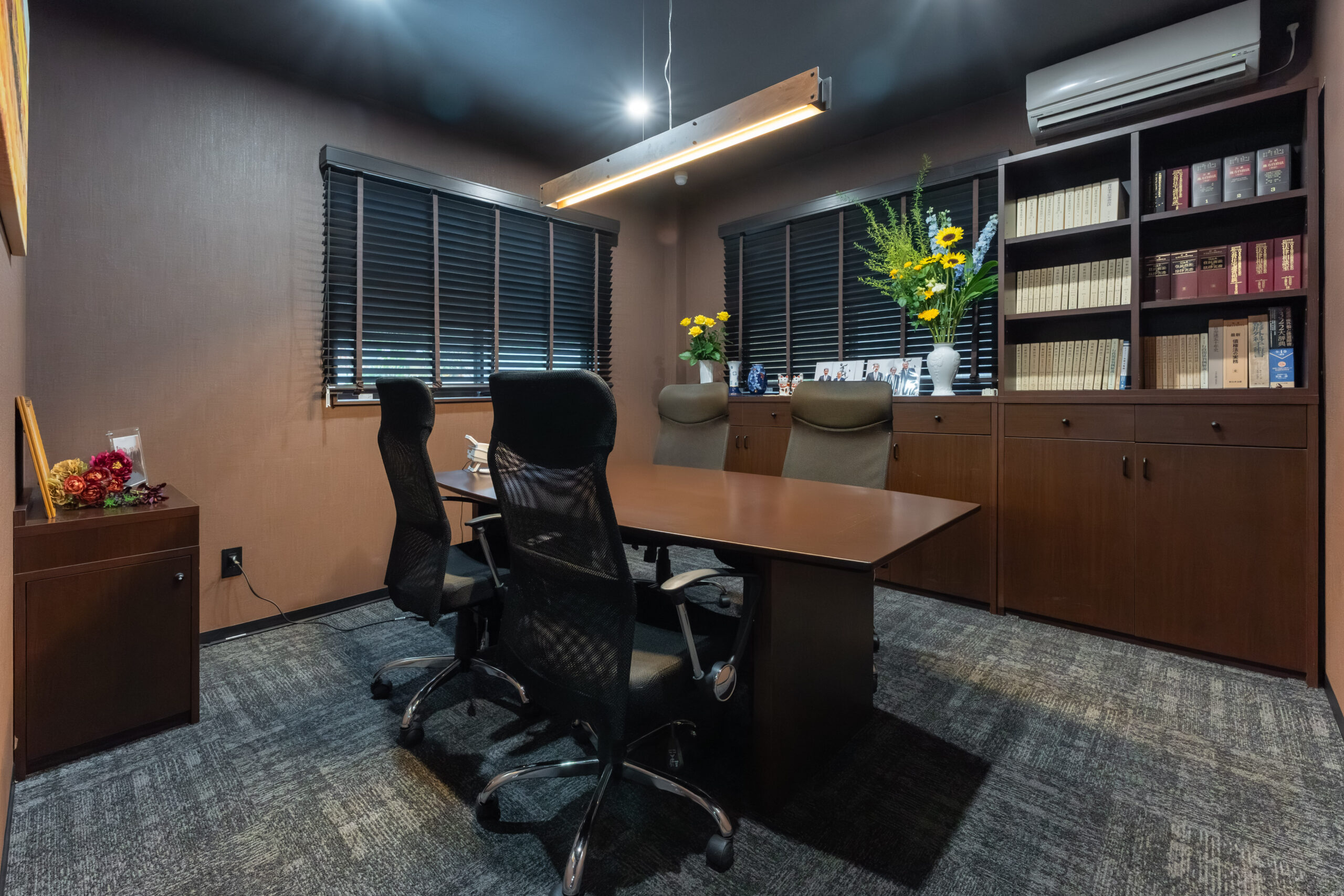 弁護士法人 みどり法律事務所